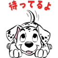 101 Dalmatians May Exclusive
