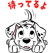 101 Dalmatians May Exclusive Sticker for LINE & WhatsApp | ZIP: GIF & PNG