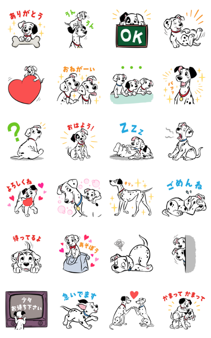 101 Dalmatians May Exclusive Line Sticker GIF & PNG Pack: Animated & Transparent No Background | WhatsApp Sticker