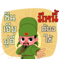 3 Kok : Catchphrases Sticker for LINE & WhatsApp | ZIP: GIF & PNG