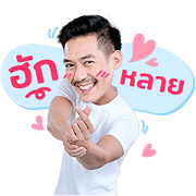 7HD Dramas Sticker for LINE & WhatsApp | ZIP: GIF & PNG