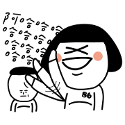 86shop × 1G 86shop × 1G Sticker for LINE & WhatsApp | ZIP: GIF & PNG