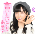 AKB48 Team 8 Fifth Anniversary Stickers
