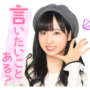 AKB48 Team 8 Fifth Anniversary Stickers Sticker for LINE & WhatsApp | ZIP: GIF & PNG