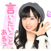 AKB48 Team 8 Fifth Anniversary Stickers AKB48 Team 8 Fifth Anniversary Stickers Sticker for LINE & WhatsApp | ZIP: GIF & PNG