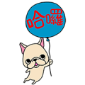 Animated French Bulldog Sticker for LINE & WhatsApp | ZIP: GIF & PNG