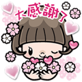 [BIG] Bobbed Hair Girl Thankful Stickers Sticker for LINE & WhatsApp | ZIP: GIF & PNG