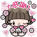 [BIG] Bobbed Hair Girl Thankful Stickers