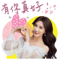[BIG] Chiling Thankful Stickers