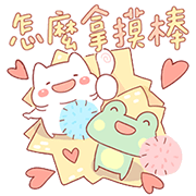 [BIG] Lazynfatty Thankful Stickers Sticker for LINE & WhatsApp | ZIP: GIF & PNG