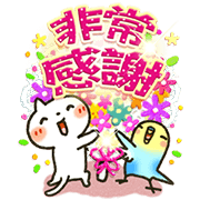 [BIG] Sweet Healing Thankful Stickers Sticker for LINE & WhatsApp | ZIP: GIF & PNG