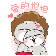 [BIG] Very Miss Rabbit Thankful Stickers Sticker for LINE & WhatsApp | ZIP: GIF & PNG