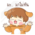 Baby "B" Twins Pop-Ups Sticker for LINE & WhatsApp | ZIP: GIF & PNG