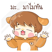Baby "B" Twins Pop-Ups Baby "B" Twins Pop-Ups Sticker for LINE & WhatsApp | ZIP: GIF & PNG