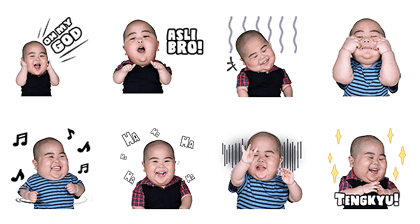 Baby Tatan Line Sticker GIF & PNG Pack: Animated & Transparent No Background | WhatsApp Sticker