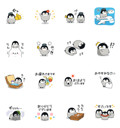 Baby Of Gentle Penguins Line Travel Jp Sticker For Line Whatsapp Telegram Android Iphone Ios Baby Of Gentle Penguins Line Travel Jp Sticker For Line Whatsapp Telegram Android Iphone Ios