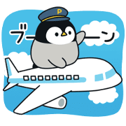 Baby of gentle penguins × LINE TRAVEL jp Sticker for LINE & WhatsApp | ZIP: GIF & PNG