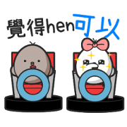 Black and White Chicken Showtime Sticker for LINE & WhatsApp | ZIP: GIF & PNG
