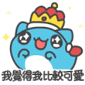 BugCat-Capoo: The Cute King