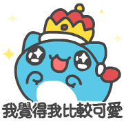 BugCat-Capoo: The Cute King Sticker for LINE & WhatsApp | ZIP: GIF & PNG