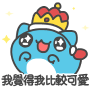 BugCat-Capoo: The Cute King BugCat-Capoo: The Cute King Sticker for LINE & WhatsApp | ZIP: GIF & PNG
