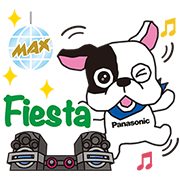 Buldog y Panasonic Buldog y Panasonic Sticker for LINE & WhatsApp | ZIP: GIF & PNG