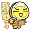 CHEWY MILUEGG Sticker for LINE & WhatsApp | ZIP: GIF & PNG