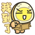 CHEWY MILUEGG