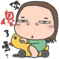 Cha Bao Mei’s Best Friend Forever