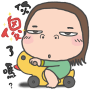 Cha Bao Mei's Best Friend Forever Cha Bao Mei's Best Friend Forever Sticker for LINE & WhatsApp | ZIP: GIF & PNG