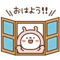 Daifuku×Daiwa House Stickers Sticker for LINE & WhatsApp | ZIP: GIF & PNG