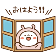Daifuku×Daiwa House Stickers Sticker for LINE & WhatsApp | ZIP: GIF & PNG