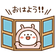 Daifuku × Daiwa House Stickers Daifuku×Daiwa House Stickers Sticker for LINE & WhatsApp | ZIP: GIF & PNG