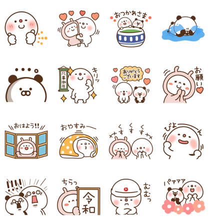 Daifuku × Daiwa House Stickers Line Sticker GIF & PNG Pack: Animated & Transparent No Background | WhatsApp Sticker
