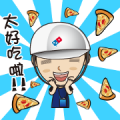 Domino’s Pizza