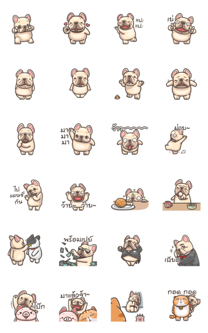 French Bulldog PIGU-Animated Sticker IV Line Sticker GIF & PNG Pack: Animated & Transparent No Background | WhatsApp Sticker