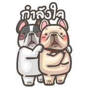 French Bulldog PIGU-Animated Sticker V Sticker for LINE & WhatsApp | ZIP: GIF & PNG