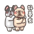 French Bulldog-PIGU VI Animated Stickers
