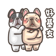 French Bulldog-PIGU VI Animated Stickers Sticker for LINE & WhatsApp | ZIP: GIF & PNG
