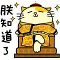 Fumeancats Life’s Talk