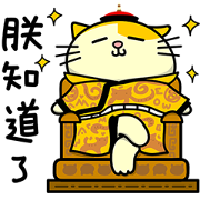 Fumeancats Life's Talk Fumeancats Life's Talk Sticker for LINE & WhatsApp | ZIP: GIF & PNG