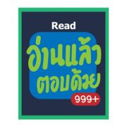 GMM Hit Songs Music Cards GMM Hit Songs Music Cards Sticker for LINE & WhatsApp | ZIP: GIF & PNG