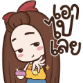 GMM Music Hits × Pukpang Drama Love Sticker for LINE & WhatsApp | ZIP: GIF & PNG