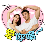 Girl's Power 2 Official Stickers Girl's Power 2 Official Stickers Sticker for LINE & WhatsApp | ZIP: GIF & PNG
