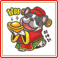 Hanji CNY Stickers Sticker for LINE & WhatsApp | ZIP: GIF & PNG