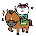 Joke Bear × 86th NIPPON DERBY Sticker for LINE & WhatsApp | ZIP: GIF & PNG