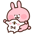 Kanahei’s Piske & Usagi Come to Life! 4
