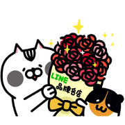 LINE Shopping × JiangZi Meow Sticker for LINE & WhatsApp | ZIP: GIF & PNG
