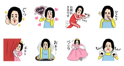 LINE TICKET STAGE × naoko Line Sticker GIF & PNG Pack: Animated & Transparent No Background | WhatsApp Sticker