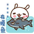 Labito – Pick a Lovely Sticker! Labito – Pick a Lovely Sticker!